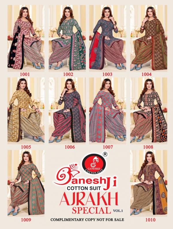 Ganeshji Ajrakh Special Vol-01 – Dress Material